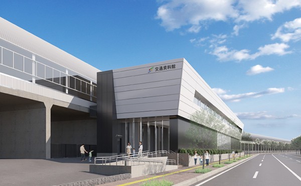（仮称）交通資料館・南北線乗務庁舎新築工事基本・実施設計・監理