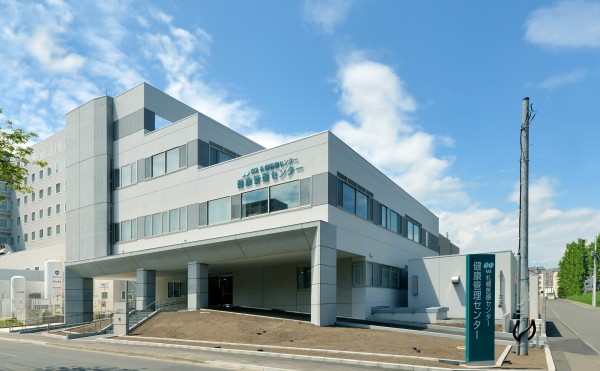 KKR札幌医療センター（仮称）健康管理センター棟建替え工事　基本・実施設計・監理